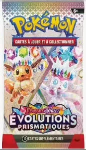 ImageUpload|14745700