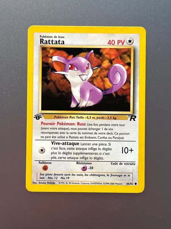 ImageUpload|10664818