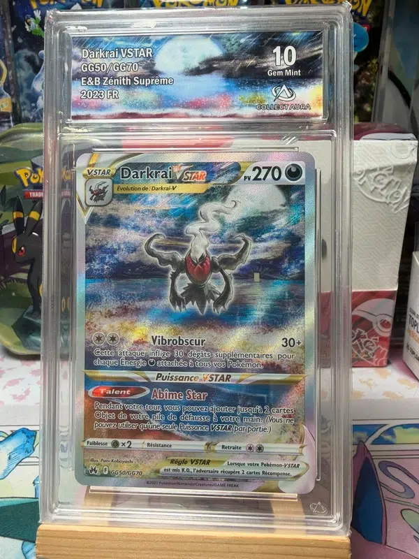 ImageUpload|14639199