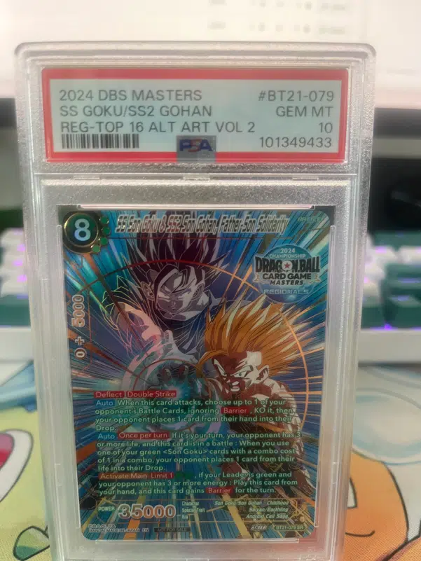 ImageUpload|13881983