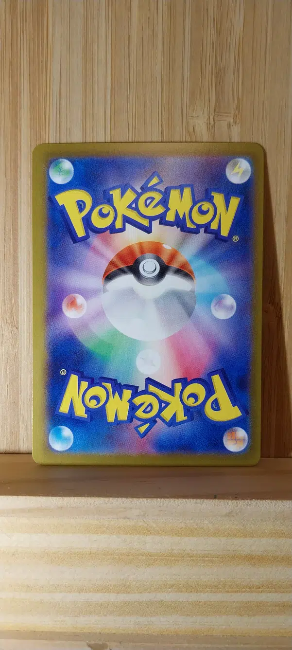 ImageUpload|11577738