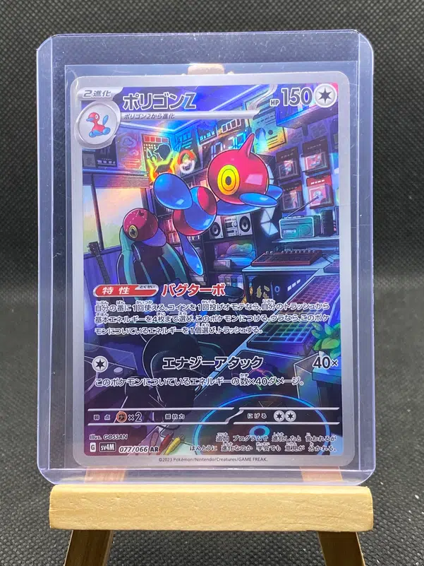 ImageUpload|12933134