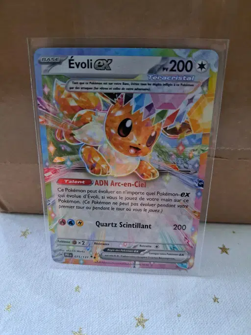 ImageUpload|13601701