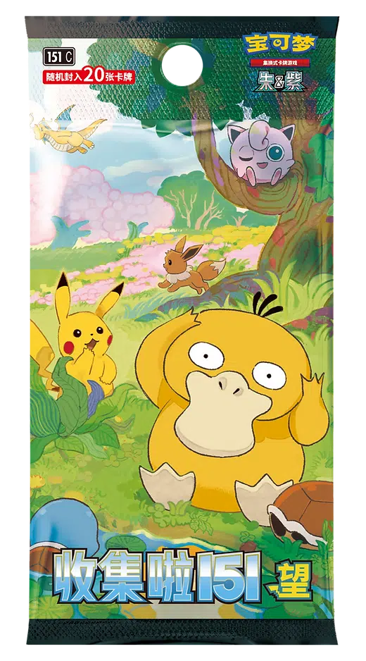 ImageUpload|10853471