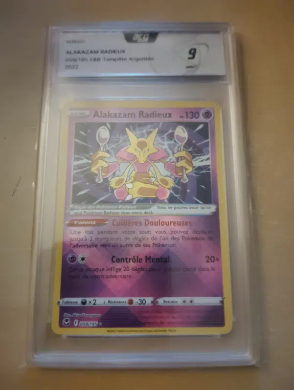 ImageUpload|11607300