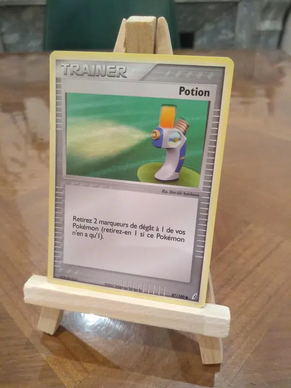 ImageUpload|13210902