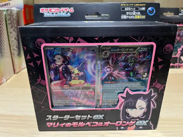 ImageUpload|11309373