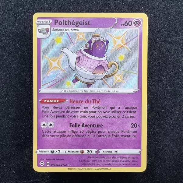 ImageUpload|13942481