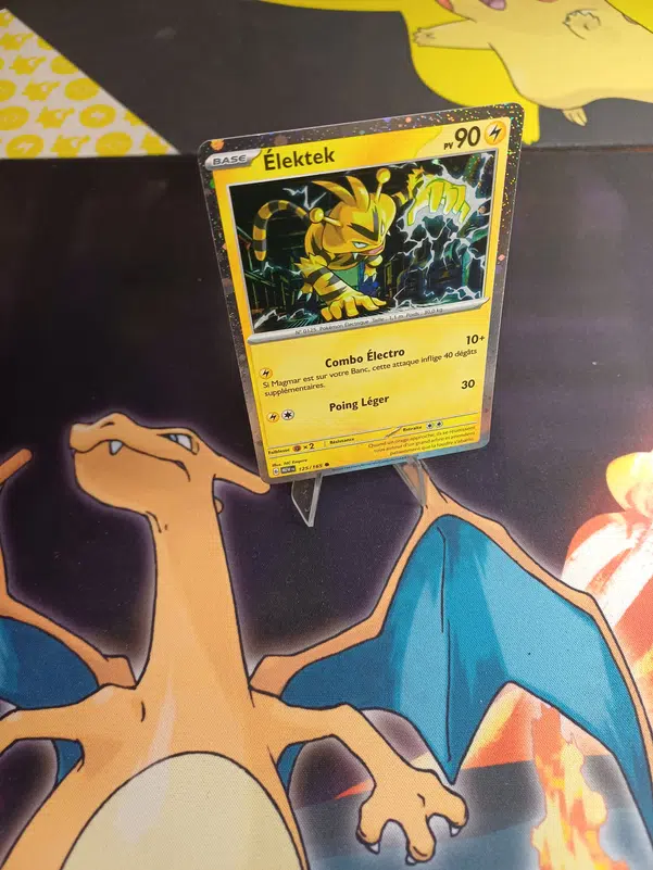 ImageUpload|12236538