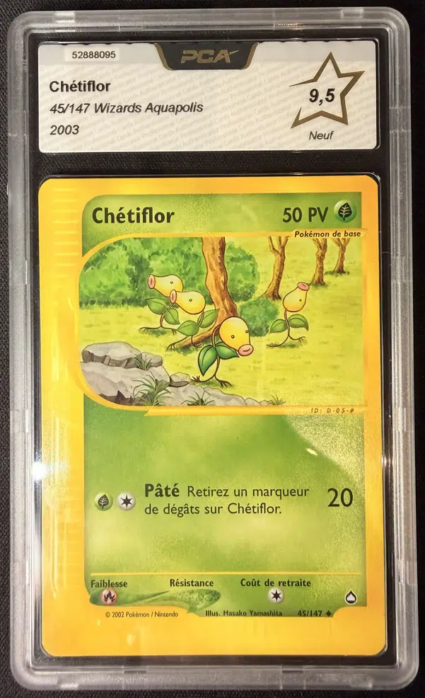 ImageUpload|13388196