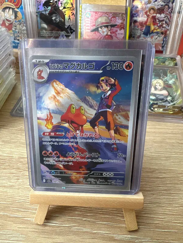 ImageUpload|15535245