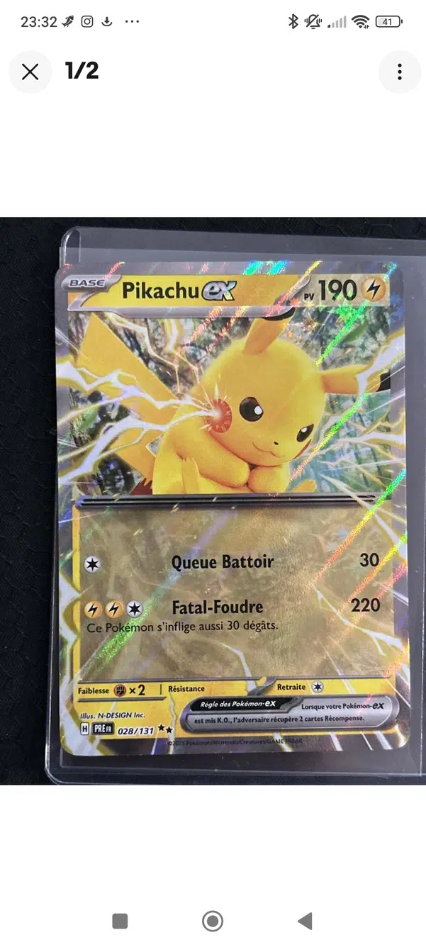 ImageUpload|10437317