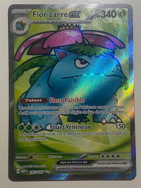 ImageUpload|11022013