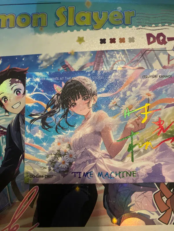 ImageUpload|12319284