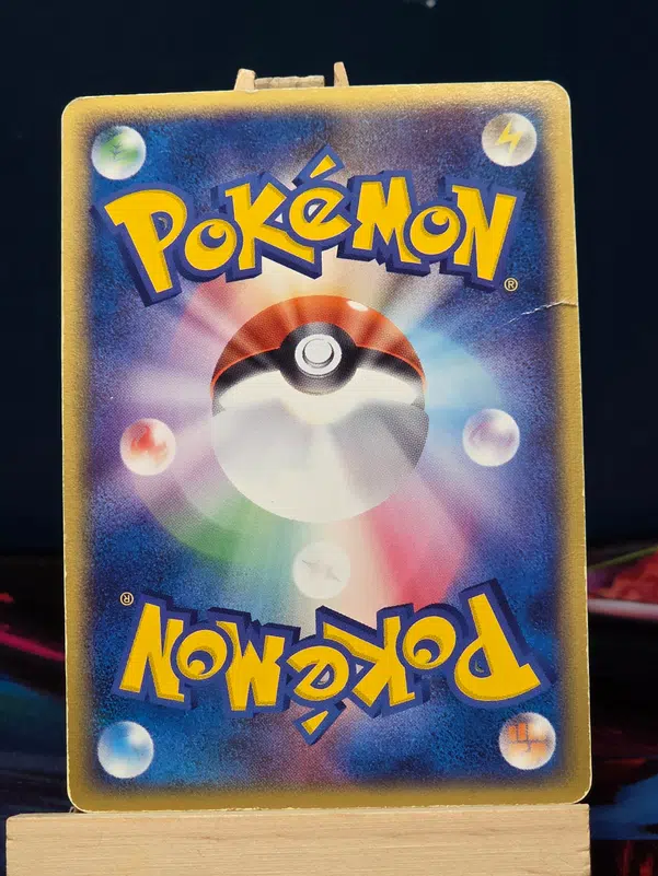 ImageUpload|15164257