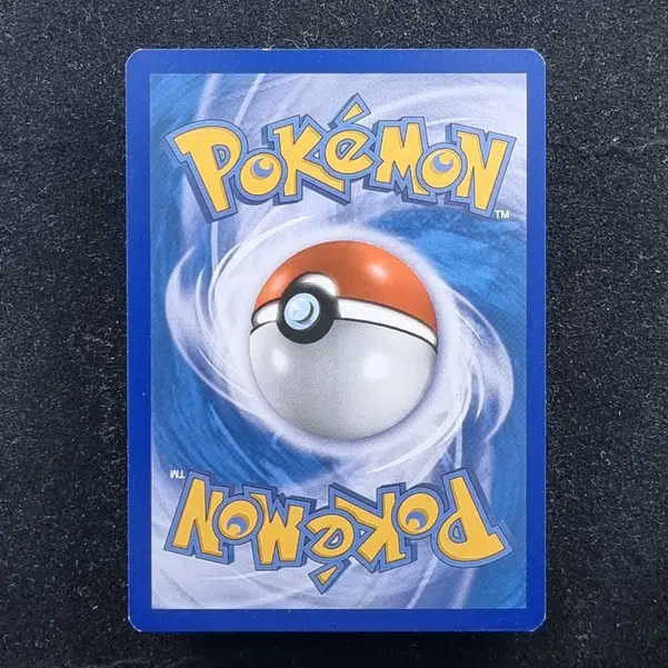 ImageUpload|11282238