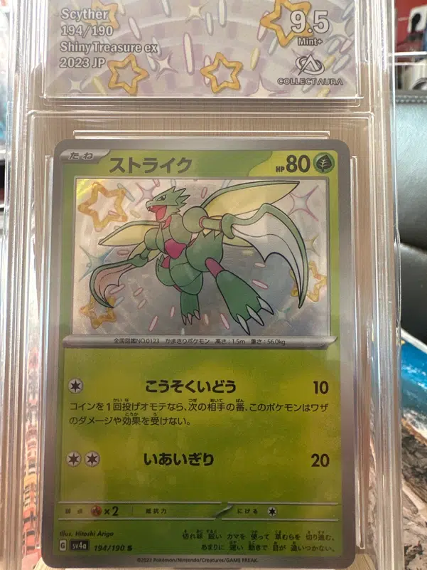 ImageUpload|10720154