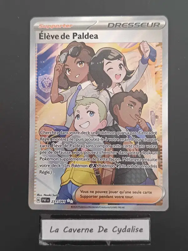 ImageUpload|12334647