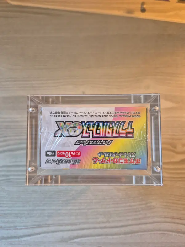 ImageUpload|12642368