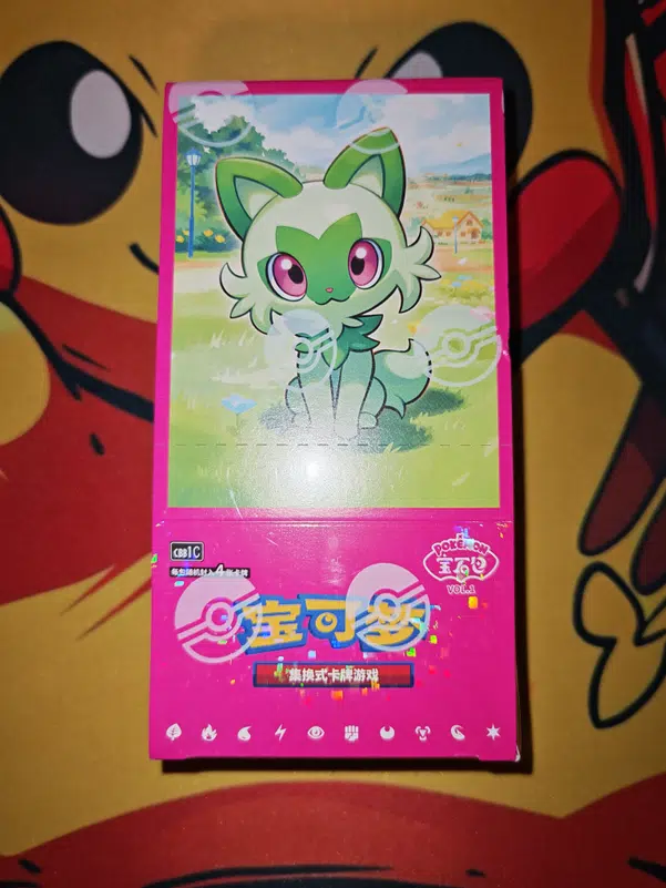 ImageUpload|12115241