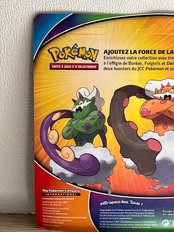 ImageUpload|10581646