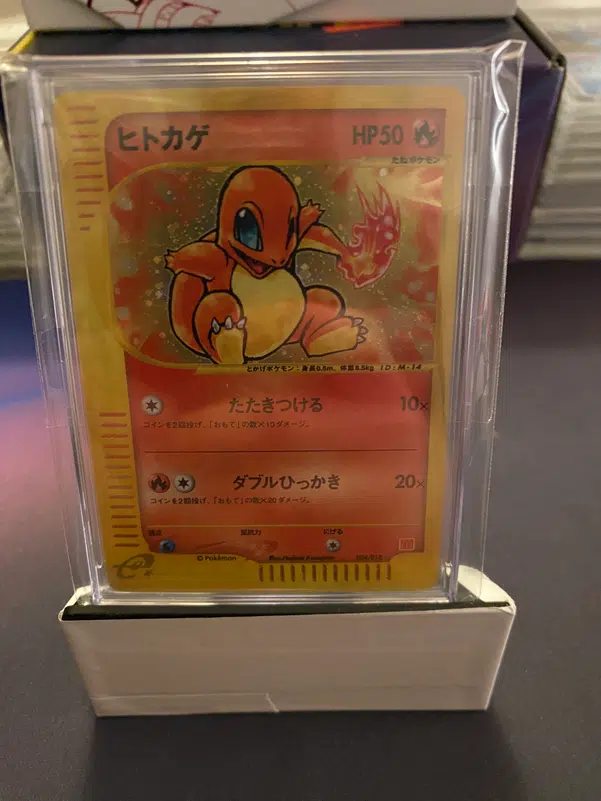 ImageUpload|14651289