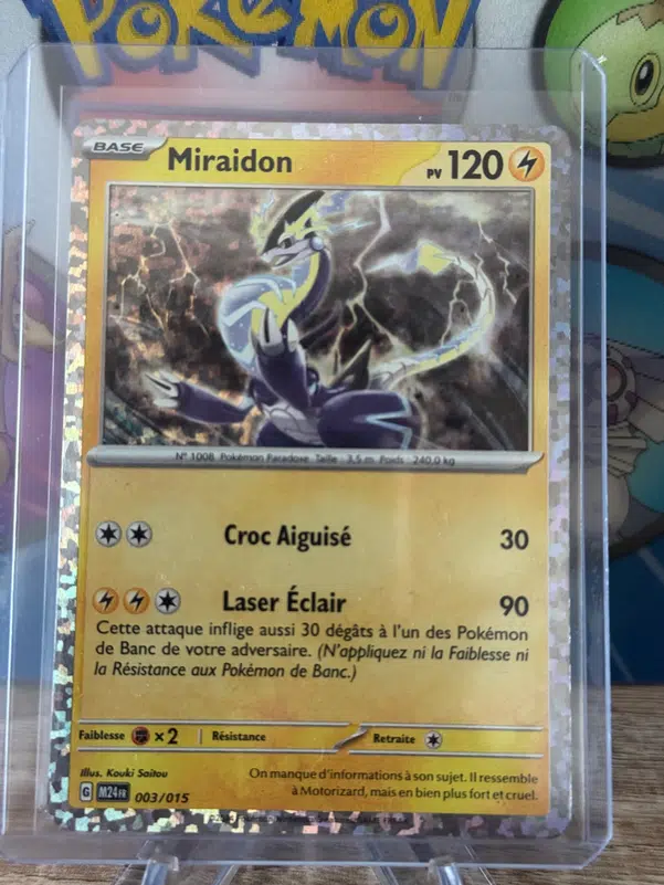 ImageUpload|12918233