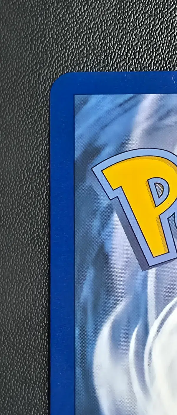 ImageUpload|15231019