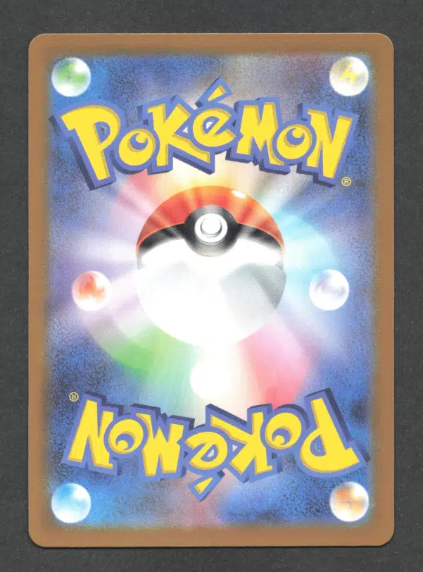 ImageUpload|11295910