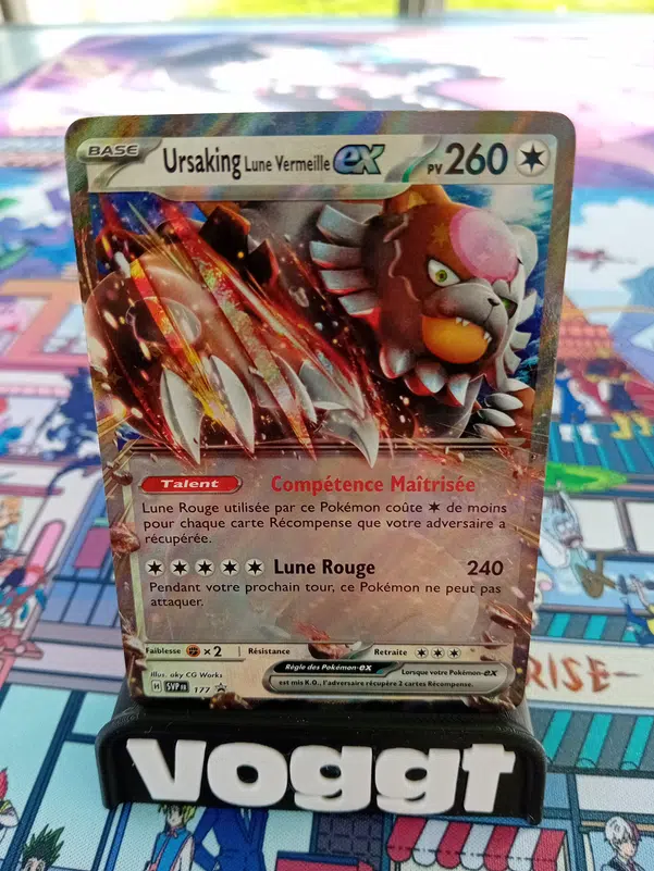 ImageUpload|13043405