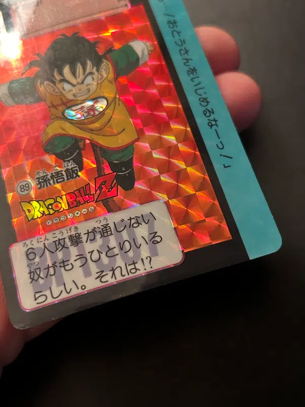 ImageUpload|13328954