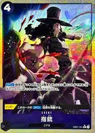 ImageUpload|13423718