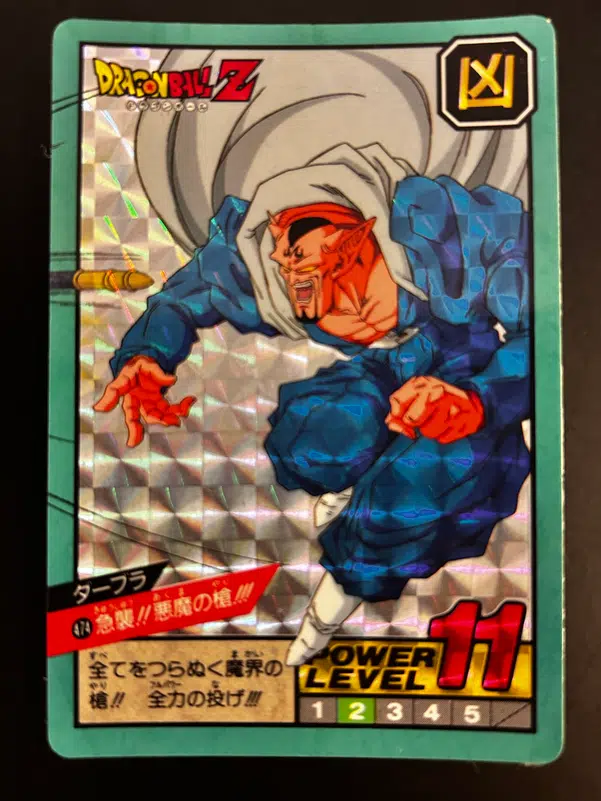 ImageUpload|12946782