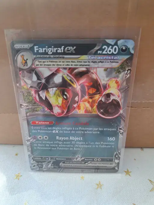 ImageUpload|13601951