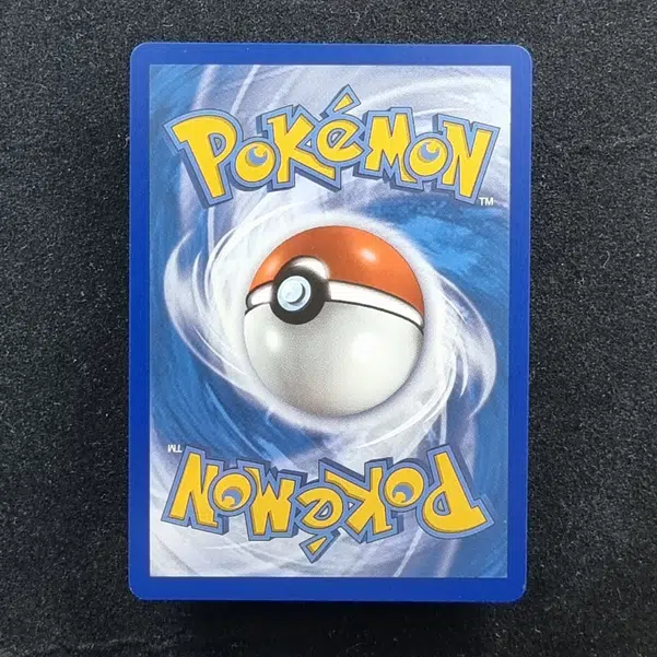 ImageUpload|11283848