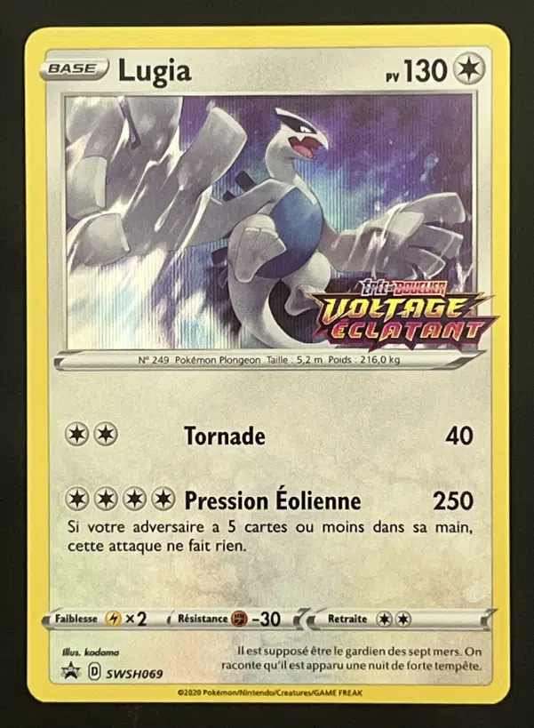 ImageUpload|12249097