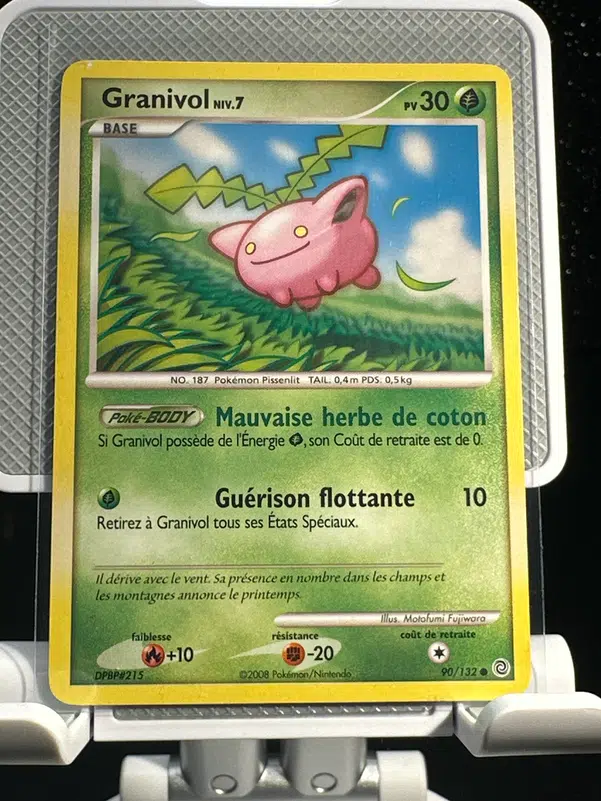 ImageUpload|13080472