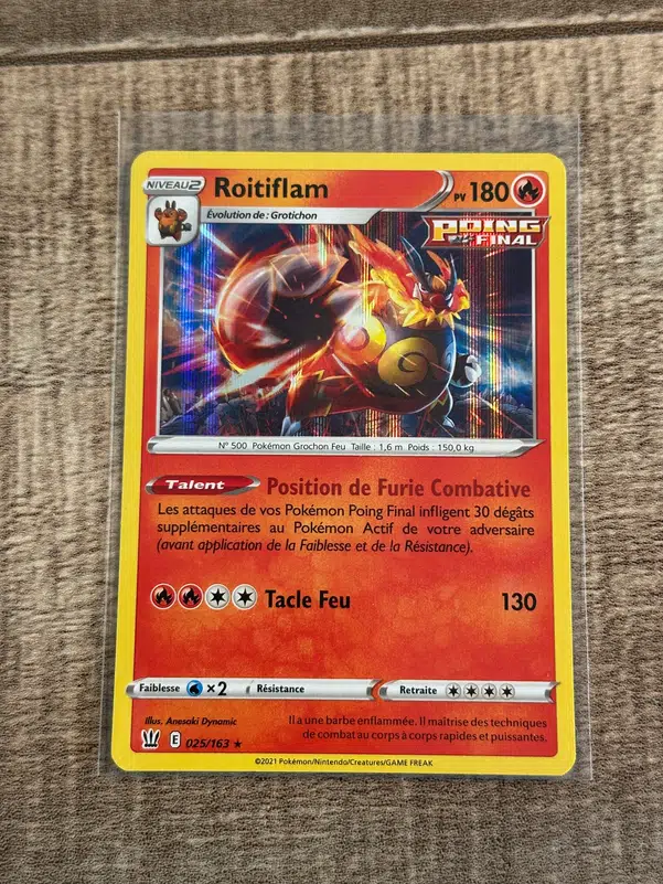 ImageUpload|10945365