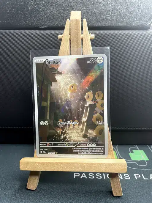 ImageUpload|10459756