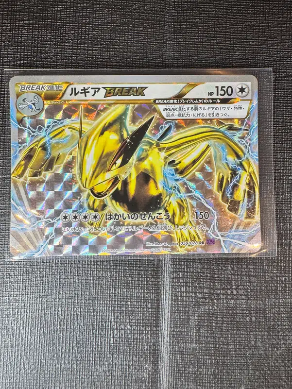 ImageUpload|10733500