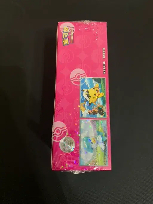 ImageUpload|10396821