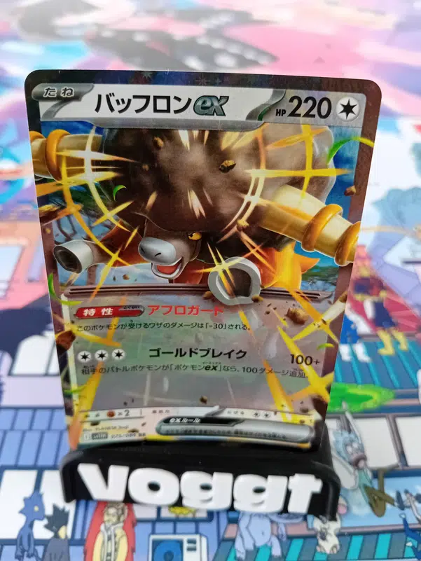 ImageUpload|13043636