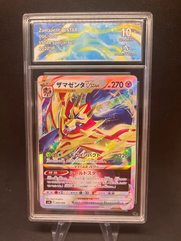 ImageUpload|13572990