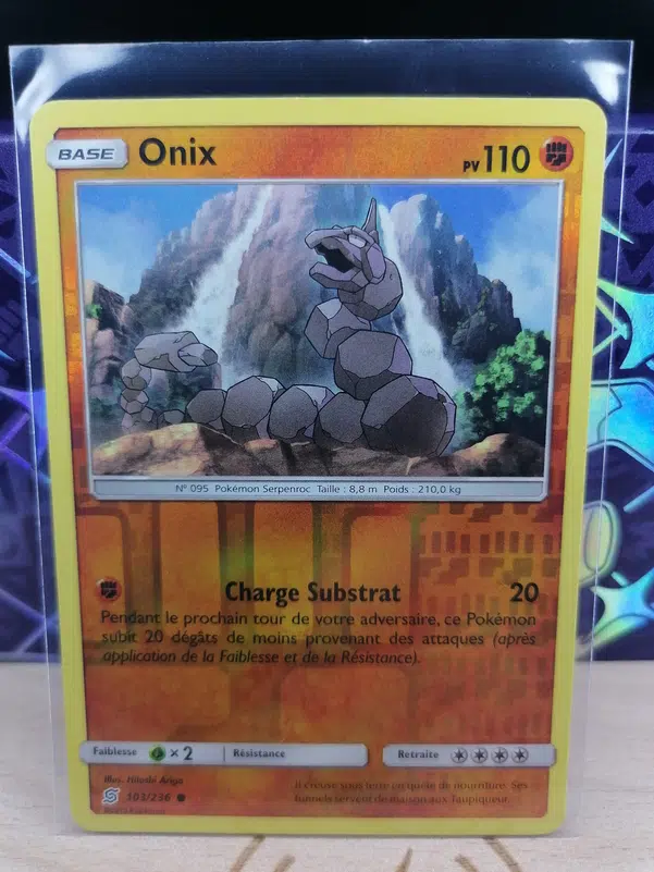 ImageUpload|12525207