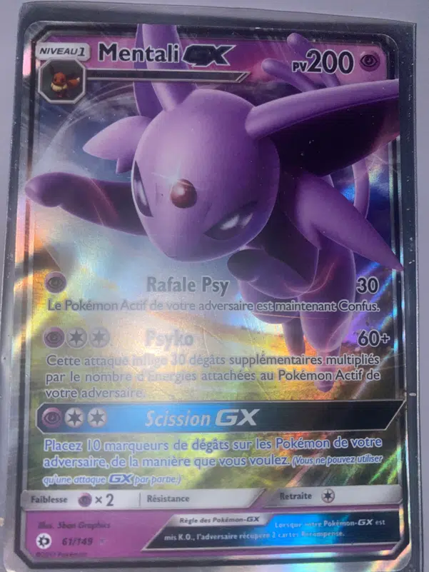 ImageUpload|10682495