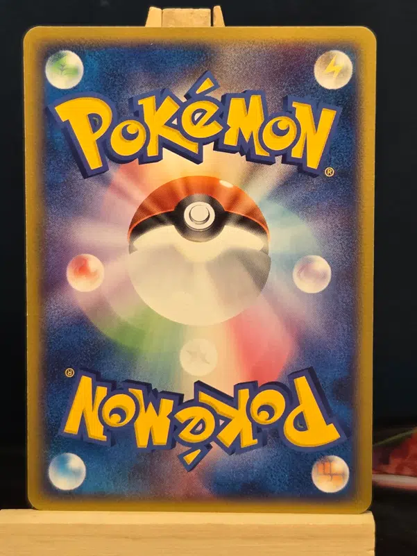 ImageUpload|15163744