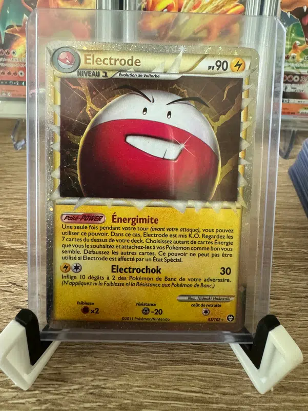 ImageUpload|12918275