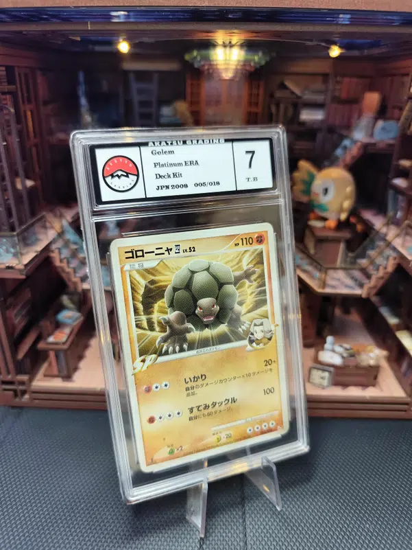 ImageUpload|10200663