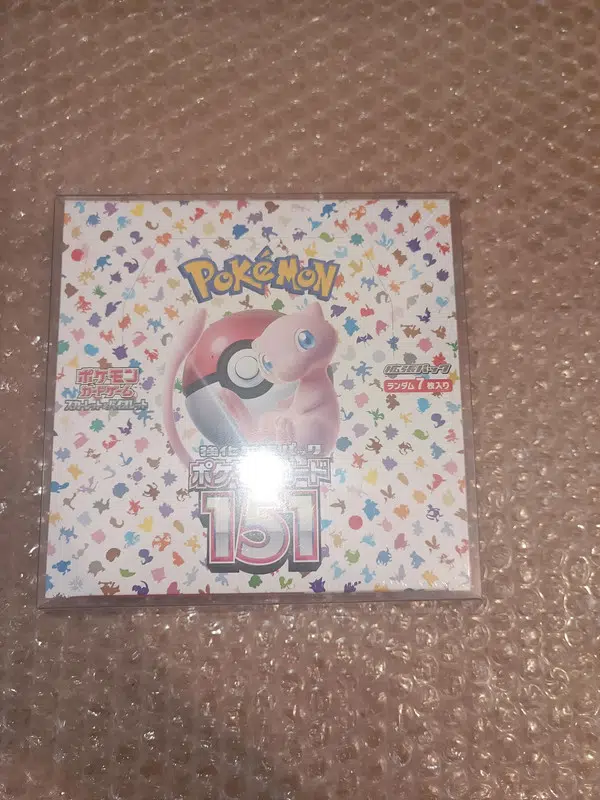 ImageUpload|10239997