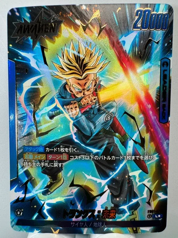 ImageUpload|15617109